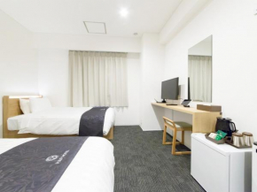 Santir Suminoe - Vacation STAY 69621v